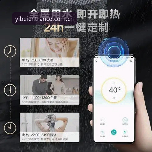 为什么要选择EMC体育下载？易倍体育平台如何满足现代用户需求？