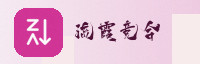 合作伙伴
