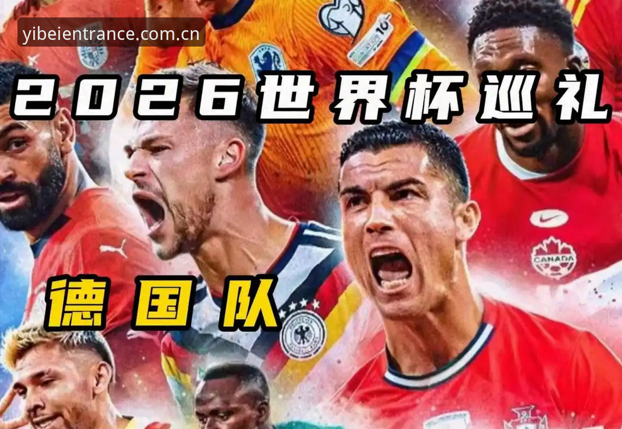 德国队世界杯大名单出炉，诺伊尔回归能带球队走多远？